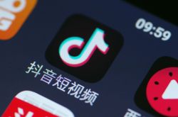 8分钟科普下!六盘水有限公司_哔哩哔哩